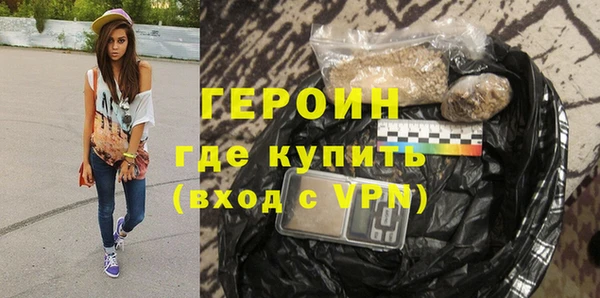 меф Каменногорск