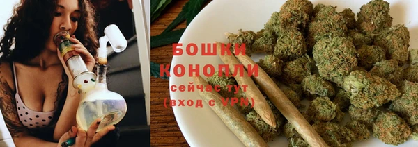 меф Каменногорск